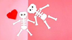 Как сделать скелет из бумаги / Скелет из бумаги / Скелет своими руками