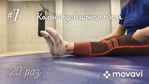 Разработка голеностопа после перелома #лфк #разминкапередтренировкой#какразработатьголеностопиколен