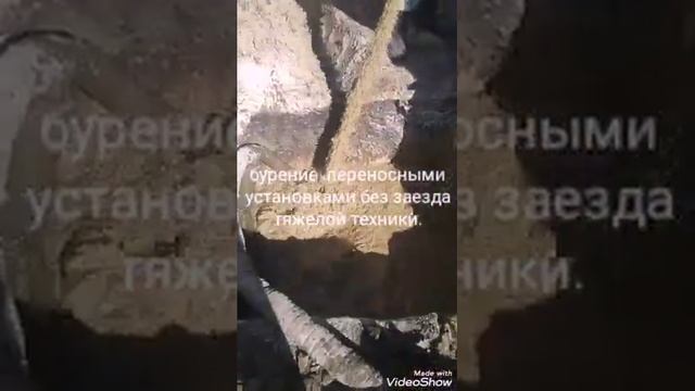 бурение скважин  по любым грунтам