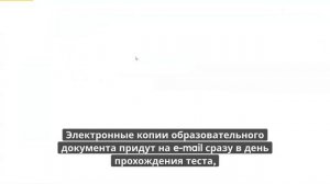 Онлайн курс 6613 — Радиационная безопасность при работе с источниками ионизирующего излучения