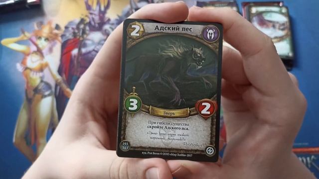 Вскрытие 5ти бустеров Берсерк Герои | #10 смотреть онлайн