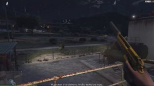 ВЫ СМОЖЕТЕ СПАСТИ МАЙКЛА В ЗАКЛЮЧИТЕЛЬНОЙ МИССИИ В ГТА 5 1000%!!! Я СПАС МАЙКЛА В МИССИИ СУДНЫЙ ЧАС