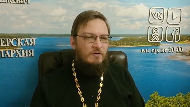 Батюшка посмеялся на исповеди,  как теперь ходить в храм?  Священник Антоний Русакевич смотреть онлайн