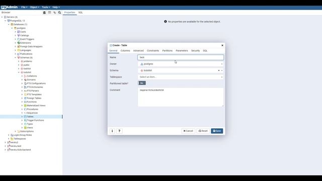 Создание таблиц в pgAdmin для PostgreSQL (2021)