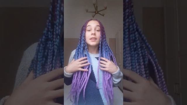 Вопросы про афрокосички! Я вплела каникалон!!!