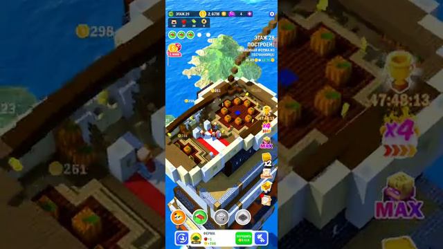 новая версия игры смотреть онлайн