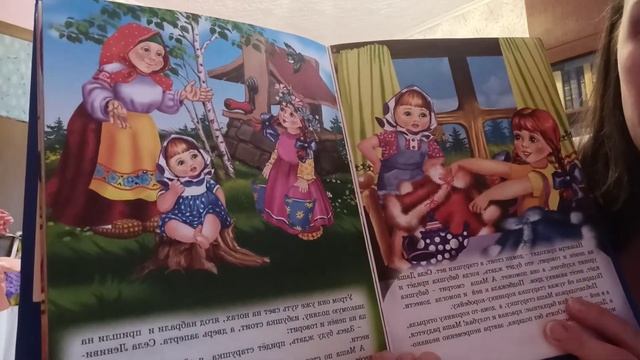 Умница и Ленивица смотреть онлайн