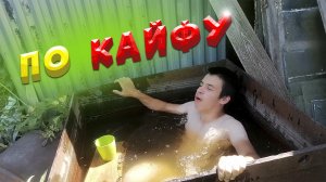 ТЫ НЕ УМЕЕШЬ ОТДЫХАТЬ