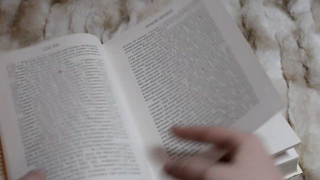 Книги з моїх полиць. Міфи і легенди