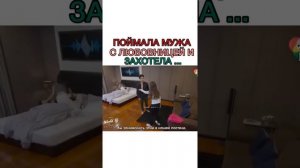 Отрывок из дорамы Предназначение любви💖 Увидела как муж изменяет ей любовницей😭❤