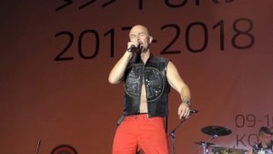 Гайдамаки – Ой, у лузі червона калина