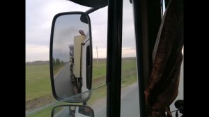 на работу после весенней распутицы