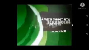 Карусель анонсы 2016 49