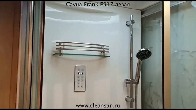 Душевая кабина с финской сауной Frank F917 L. Видео обзор смотреть онлайн