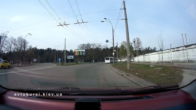 Изменения в Правилах Дорожного Движения. Круговое  Движение.