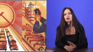 Типы экономических систем | ЕГЭ по обществознанию