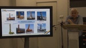 Рудгормаш  Новые модели буровых станков .