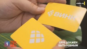 Как выбрать качественный магнитный винил
