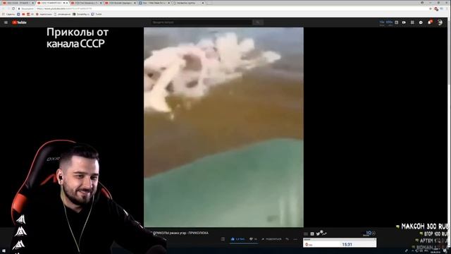 HARD PLAY СМОТРИТ 16 МИНУТ ПРИКОЛЫ / РЕАКЦИЯ ХАРД ПЛЕЙ СМЕШНЫЕ ВИДЕО , ТЕСТ НА ПСИХИКУ , ЮМОР , COU