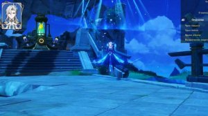 Нёвиллет - Билд - Оружие - Артефакты - Гайд | Genshin Impact | 21:9