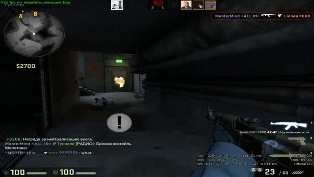 eco save ace test new monitor@144hz смотреть онлайн