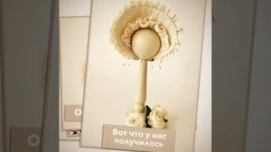 Процесс создания шляпки боннет для куклы