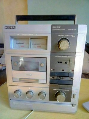 Magnétophone soviétique  Nota  URSS магнитофон  НОТА -1987 года СССР