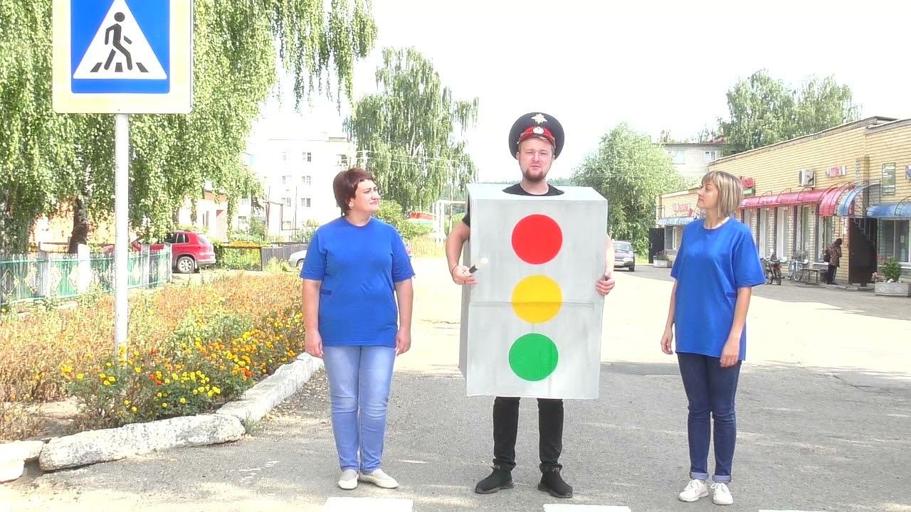 Соблюдаешь правила, поступаешь правильно
