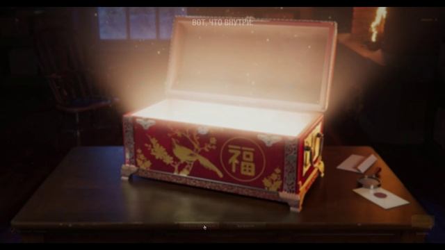 Vipera за СберСпасибо. смотреть онлайн