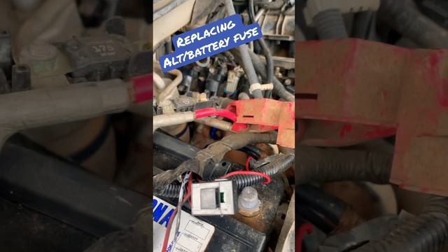 Quick Battery Fuse Replacement