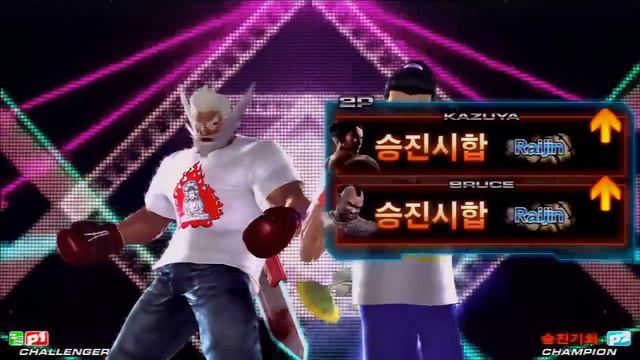 Tekken Tag 2 Unlimited okay (Wang/Jinpachi) vs Green Destroyer (Kazuya/Bruce) смотреть онлайн