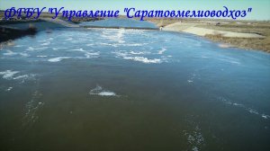 Мелиорация - гарант стабильности