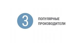 Как выбрать каменную кухонную мойку? Какую лучше купить?
