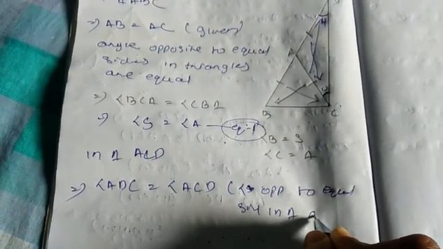 CLASS 9 MATH CHAPTER 7 EXERCISE 7.2 NUMBER 6 @adityafoundation9892 смотреть онлайн