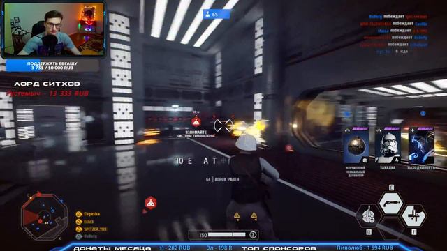 Энакин Скайуокер. ШИКАРНАЯ СБОРКА ДЛЯ ЛЮБОЙ КАРТЫ. Star wars Battlefront II