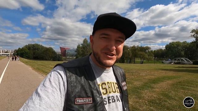 Осенний прохват | День города Минск 2023 смотреть онлайн