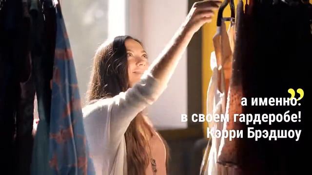 Покупай платья по 7 990 тенге в "Big Sale Park". Караганда, Грин Сити Парк, Ержанова, 34/1. смотреть онлайн