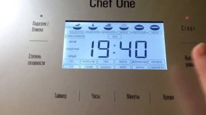 Куриное филе на пару в мультиварке