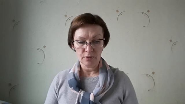 Spotlight 8 класс. Родителям и детям. Урок 70. Учебник стр.82. смотреть онлайн