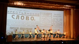 Танец "Всё выше и выше, и выше!", студия танца  "Магия"