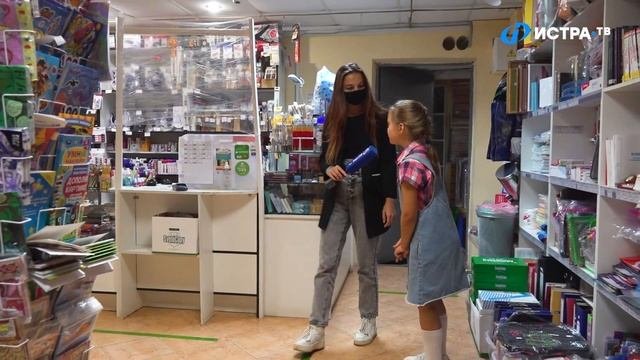 Собираем ребенка в школу
