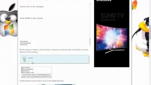 Как поставить на cisco пароль в enable режиме