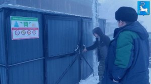 Изготовление и установка мусоросборников для микрорайона "Химия"