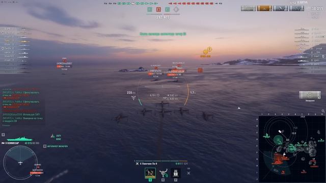 Вот почему я его купил - Комиссар ✅ Мир кораблей смотреть онлайн