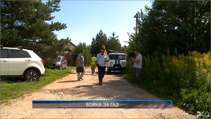 (Рыбинск-40) ВОЙНА ЗА ГАЗ смотреть онлайн