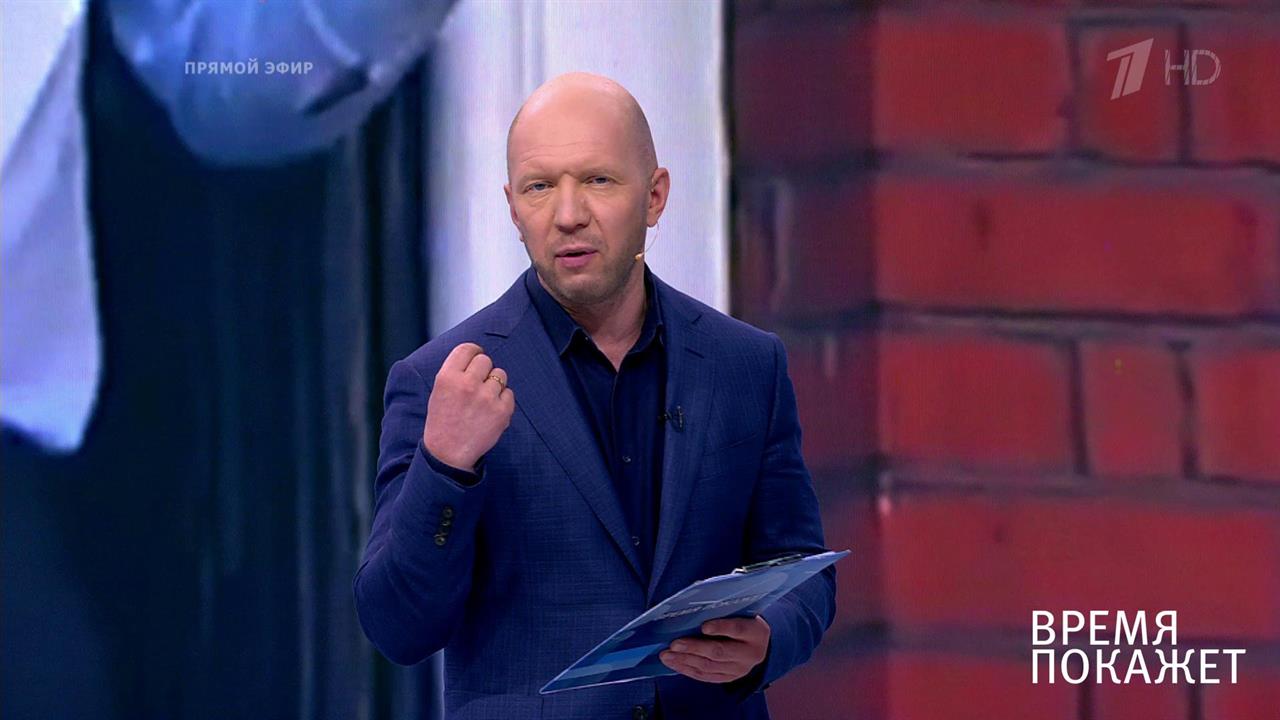 Судьба Ассанжа. Время покажет. Выпуск от 13.06.2019