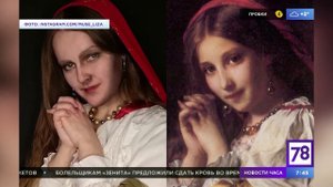 Ожившие картины в "Полезном утре"
