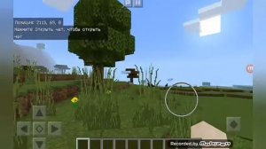 Сид где есть деревня и спавнер зомби! | Minecraft