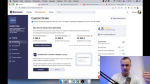 Карточка компании Яндекс. Как продвигать карточку компании в Яндекс.