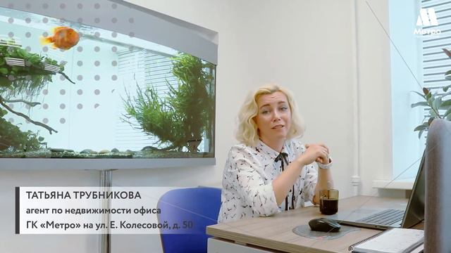 Метро на Колесовой 10 лет! смотреть онлайн